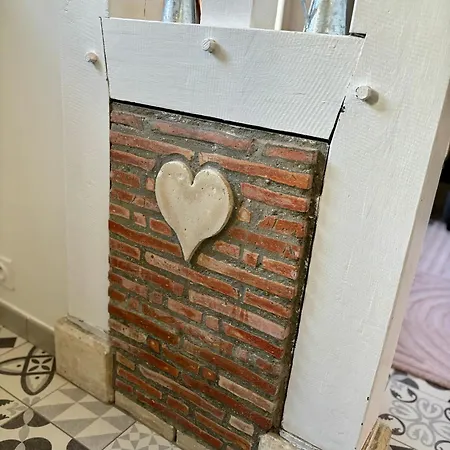 La Petite Ardoise - Maison Au Calme Pour 4 Pers بيت للعطل *